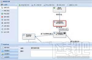PCFT律師案件管理,PCFT律師案件管理下載,PCFT律師案件管理官方下載
