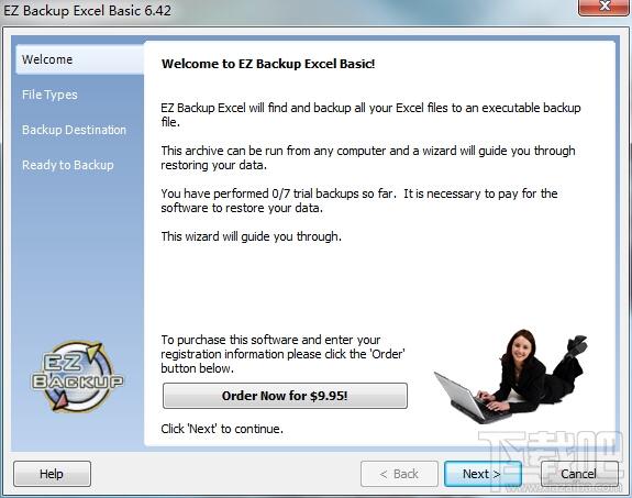 EZ Backup Excel Basic,EZ Backup Excel Basic下載,EZ Backup Excel Basic官方下載