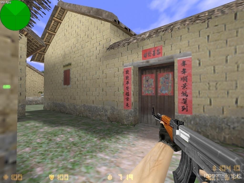 cs1.5地圖包下載,cs1.5地圖下載,cs1.5地圖放哪,cs1.5地圖包