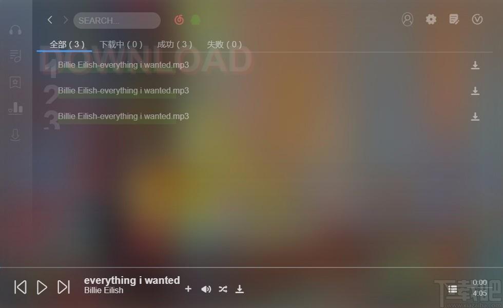 soso music下載,在線音樂播放器,在線音樂播放