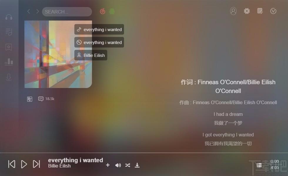 soso music下載,在線音樂播放器,在線音樂播放