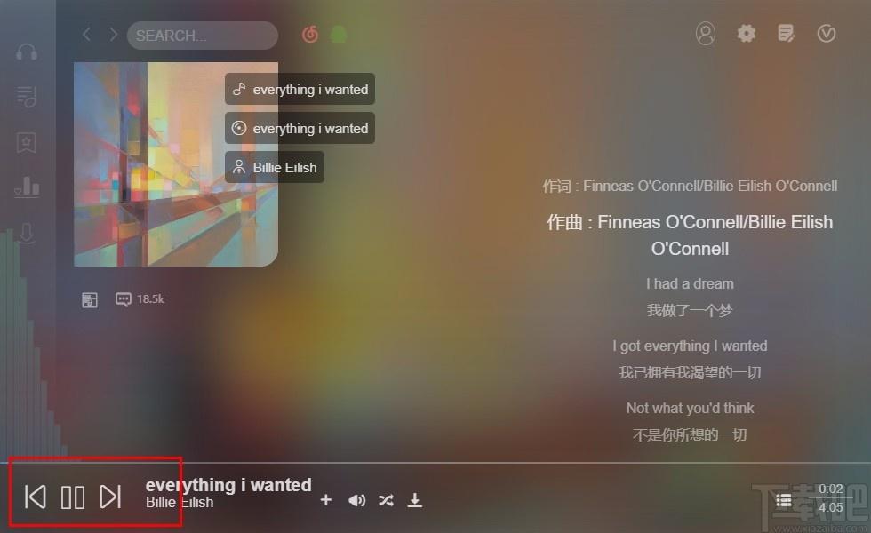 soso music下載,在線音樂播放器,在線音樂播放