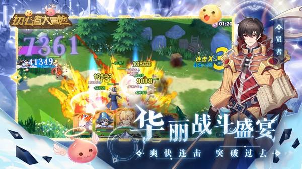 初心者大冒險(xiǎn)官方版下載,初心者大冒險(xiǎn),幻想手游,對(duì)戰(zhàn)手游