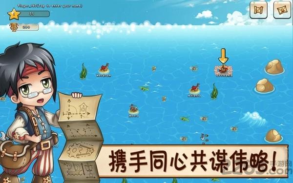 永恒之海的海盜下載,永恒之海的海盜,海盜游戲,經營游戲