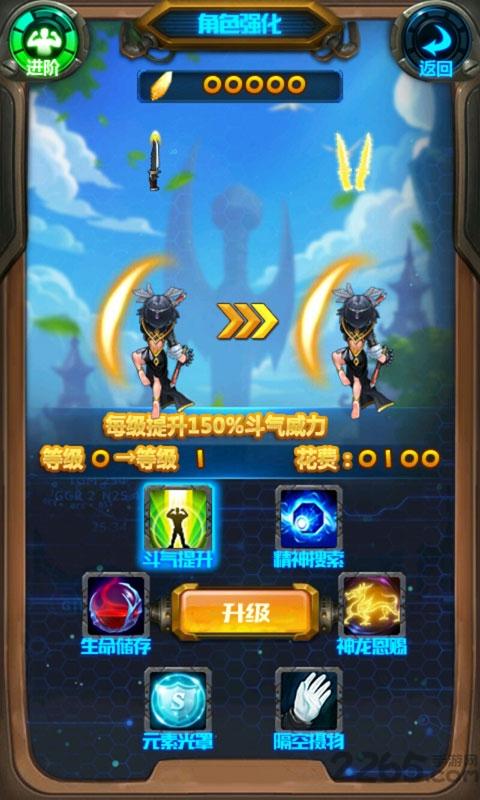 琴帝妖王之怒內(nèi)購(gòu)破解版下載,琴帝妖王之怒,冒險(xiǎn)游戲,射擊游戲