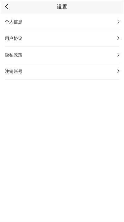 工程師助手官方版下載,工程師助手,工程師app