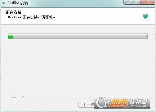 日常生活事務管理工具,桌面版,異類時間管理工具.