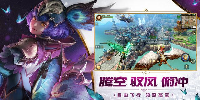 我叫mt4九游官方版下載,我叫mt4,mt手游,魔幻手游