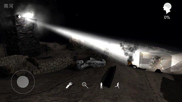 孫美琪疑案浮夢(mèng)完整版下載,浮夢(mèng),解謎游戲,孫美琪游戲