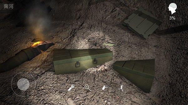 孫美琪疑案浮夢(mèng)完整版下載,浮夢(mèng),解謎游戲,孫美琪游戲