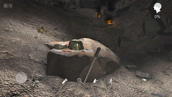 孫美琪疑案浮夢(mèng)完整版下載,浮夢(mèng),解謎游戲,孫美琪游戲