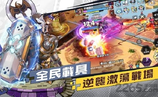 碧空勇士傳手游下載,日式游戲,冒險游戲,碧空勇士傳