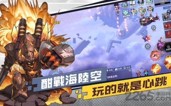 碧空勇士傳手游下載,日式游戲,冒險游戲,碧空勇士傳