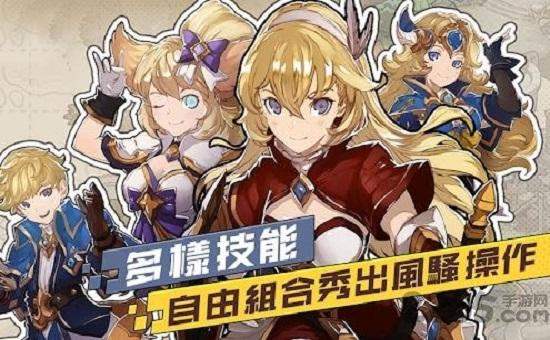 碧空勇士傳手游下載,日式游戲,冒險游戲,碧空勇士傳