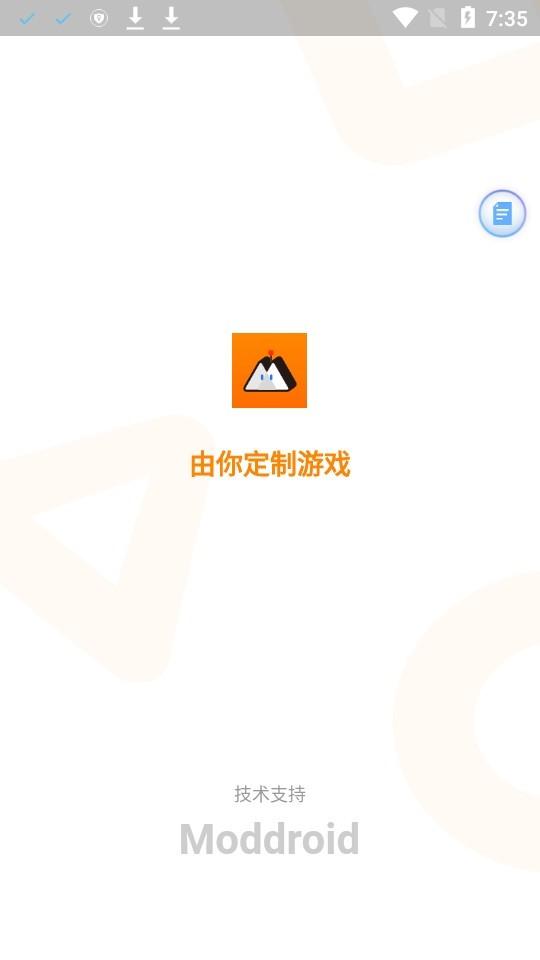 moddroid游戲盒子apk下載,moddroid,應(yīng)用市場app