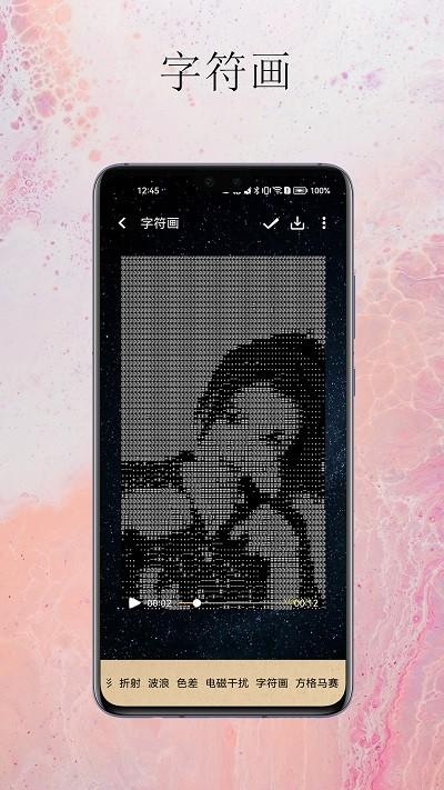 夏南剪輯app下載,夏南剪輯,剪輯app,工具app
