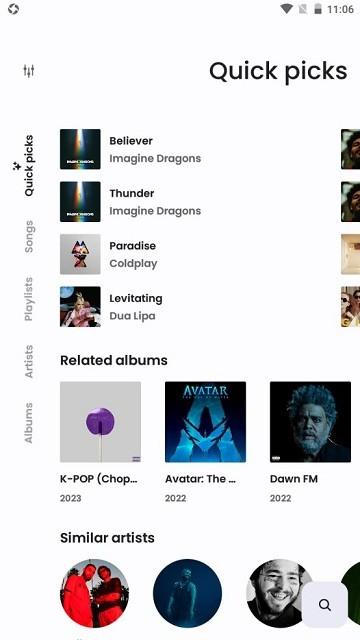 vimusic app下載,vimusic,音樂app,聽歌app