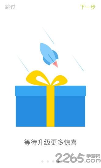 秒圖相冊(cè)管理工具下載,秒圖,圖片app,相冊(cè)app