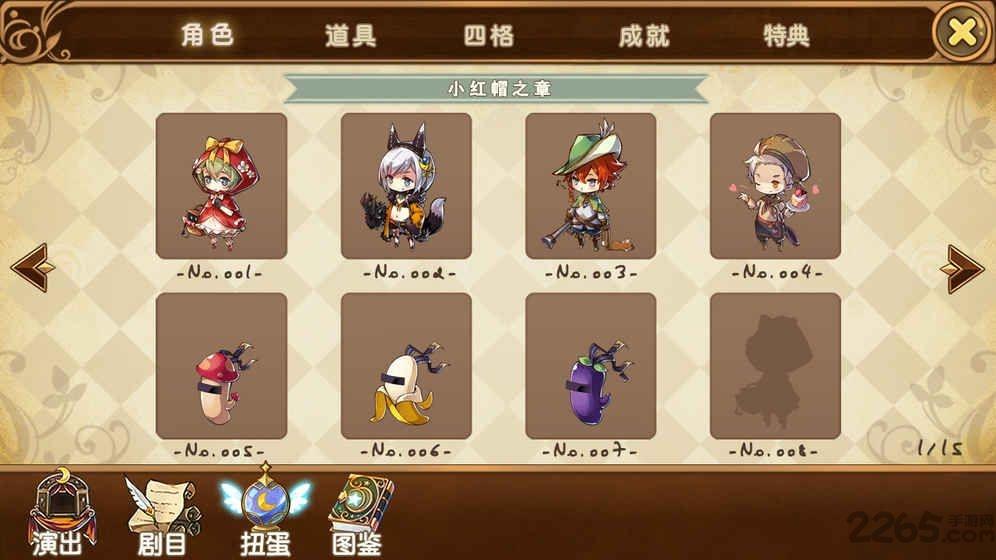 寶石研物語無限復(fù)活版(暫未上線),寶石研物語,放置類手游,二次元手游