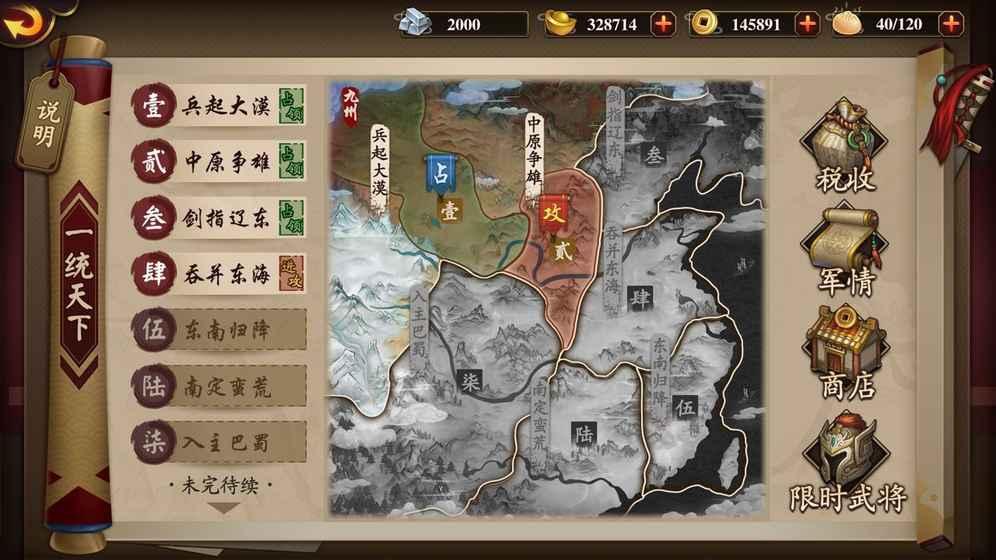 反物質(zhì)的鏡世界手游(暫未上線),反物質(zhì)的鏡世界,rpg手游,策略手游