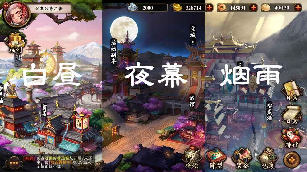 反物質(zhì)的鏡世界手游(暫未上線),反物質(zhì)的鏡世界,rpg手游,策略手游