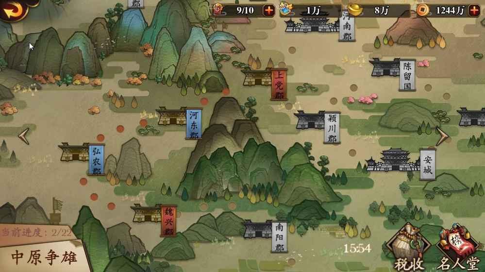 反物質(zhì)的鏡世界手游(暫未上線),反物質(zhì)的鏡世界,rpg手游,策略手游