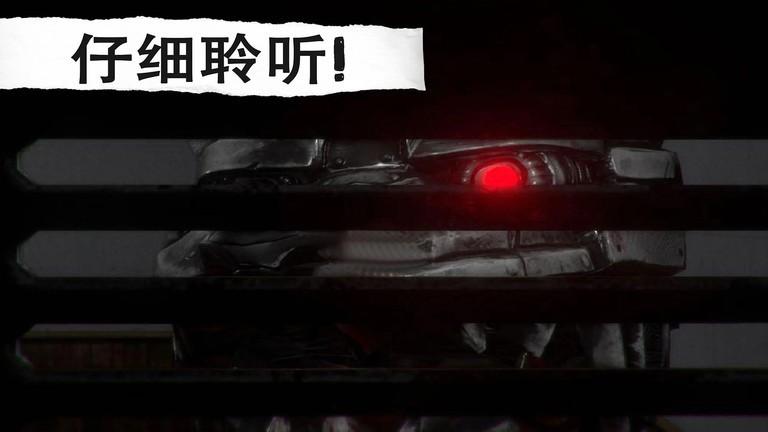 恐怖機器人游戲下載,恐怖機器人,冒險游戲,恐怖游戲