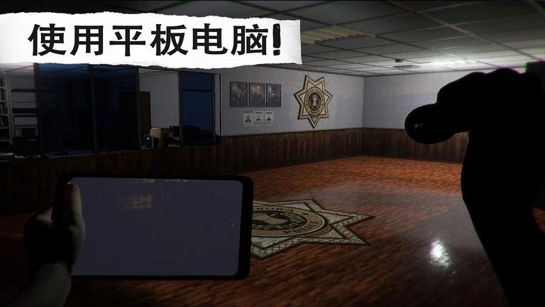 恐怖機器人游戲下載,恐怖機器人,冒險游戲,恐怖游戲