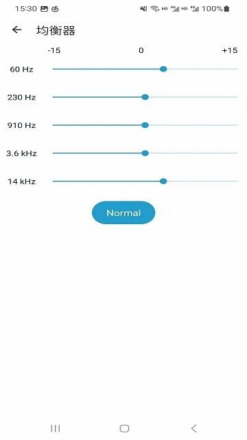去天圓爾軟件下載,去天圓爾,音樂app,聽歌app