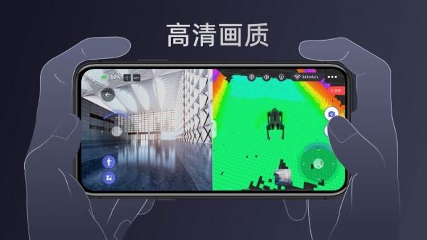 unitree go機(jī)器狗app下載,unitreego,機(jī)器狗app,智能app
